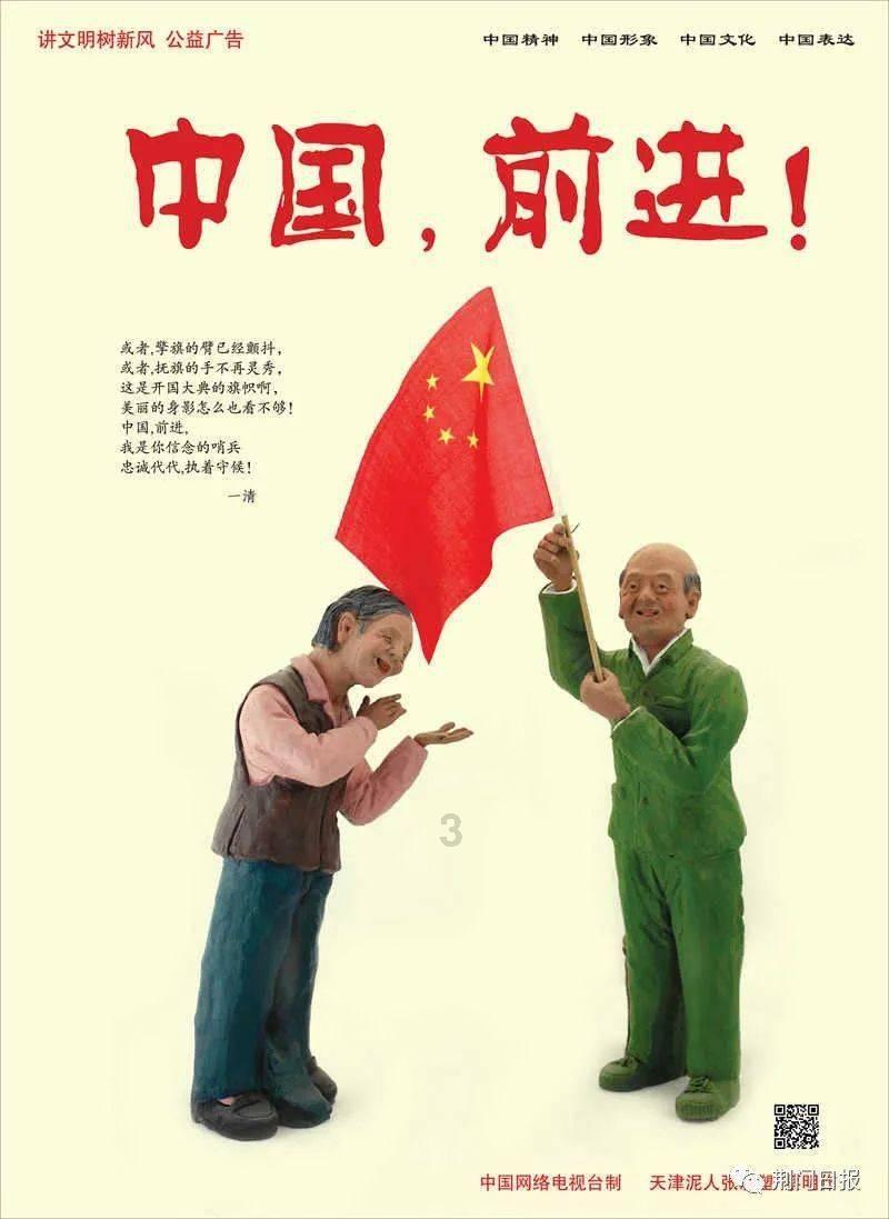 寻找我的礼物