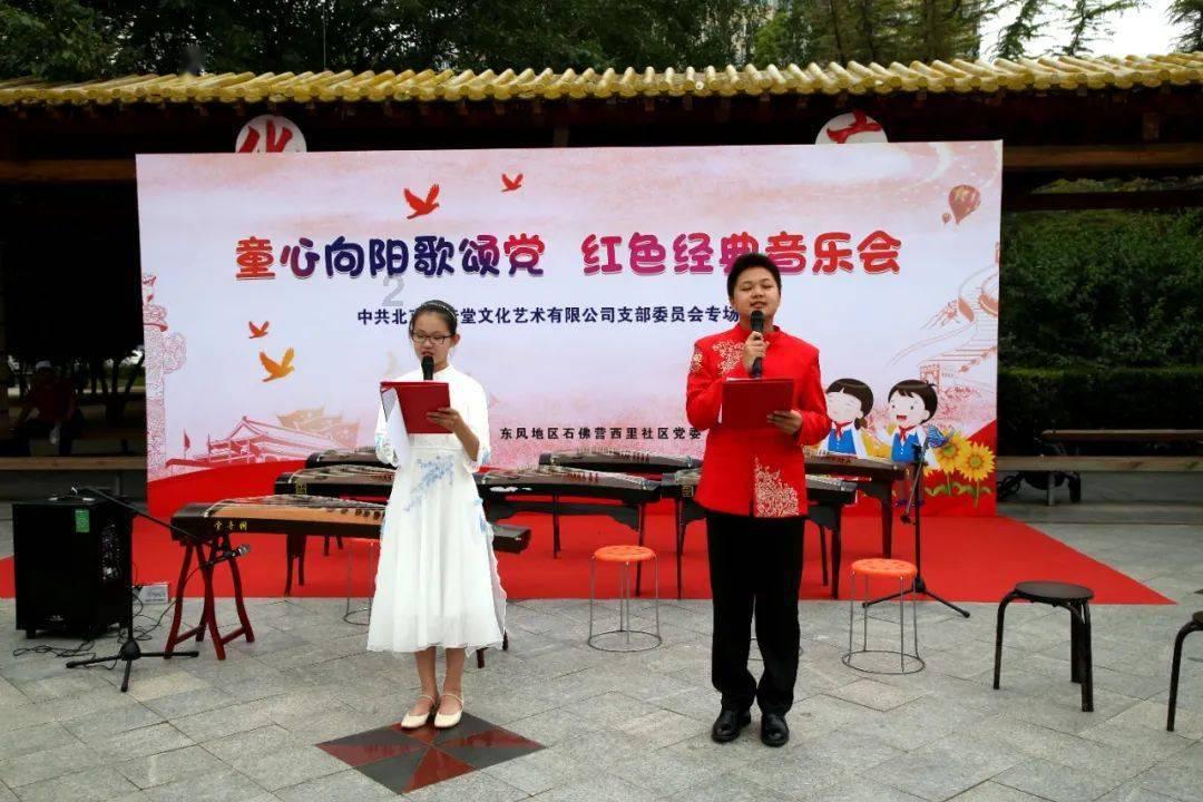 小魔仙的晚礼服